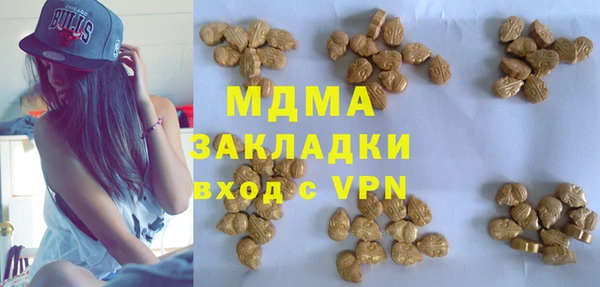 СК Бугульма