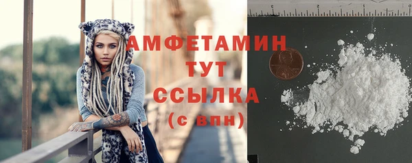 СК Бугульма