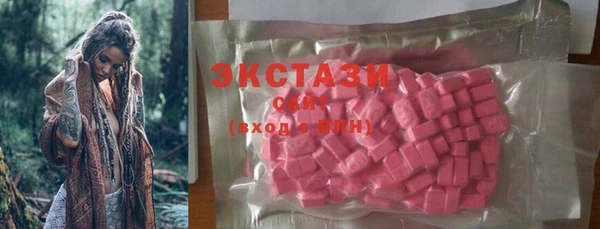 прущие крисы Богданович