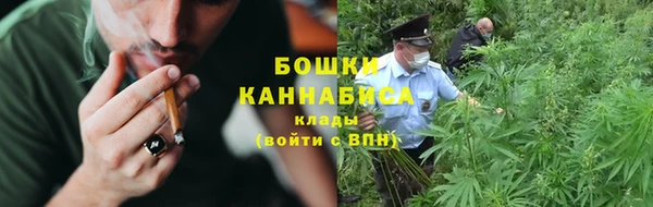 а пвп мука Богородск