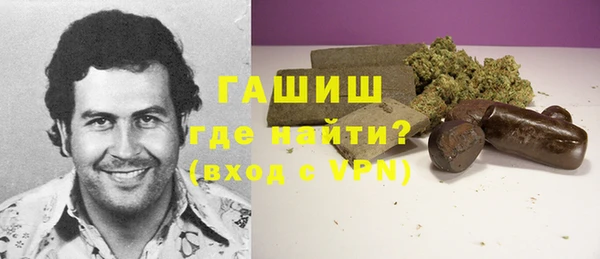 СК Бугульма