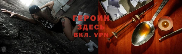 прущие крисы Богданович