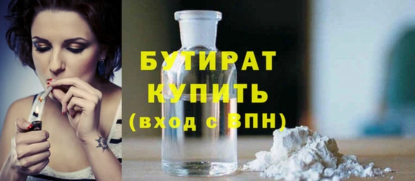 СК Бугульма