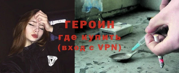 СК Бугульма