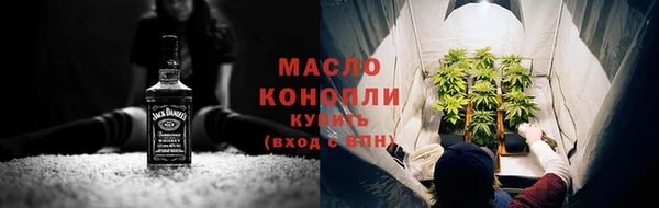 СК Бугульма