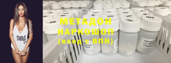 прущие крисы Богданович