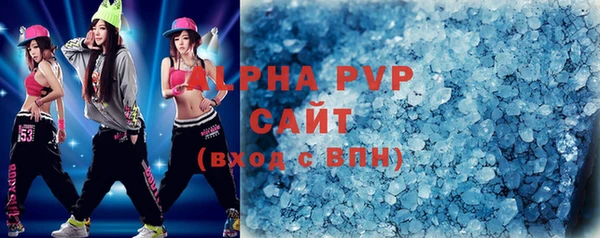 прущие крисы Богданович