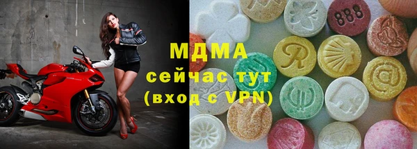 Альфа ПВП Бронницы