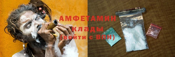 а пвп мука Богородск
