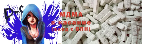 амфетамин Покачи