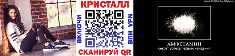 Первитин пудра  даркнет сайт  Шлиссельбург 