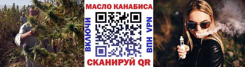 продажа наркотиков  Шлиссельбург  ТГК Wax 