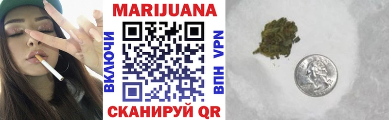 Конопля LSD WEED  Шлиссельбург 